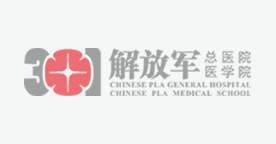 解放军总医院医学院 解放军总医院医学院