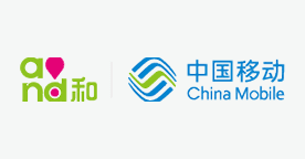 中国移动 中国移动