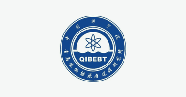 中国科学院 青岛生物能源与过程研究所 中国科学院 青岛生物能源与过程研究所