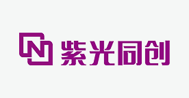 紫光同创 紫光同创